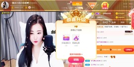 此账号已注销的图片
