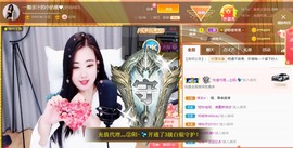 此账号已注销的图片