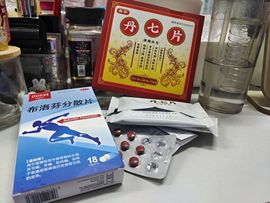 花无缺的故事结束啦主播照片