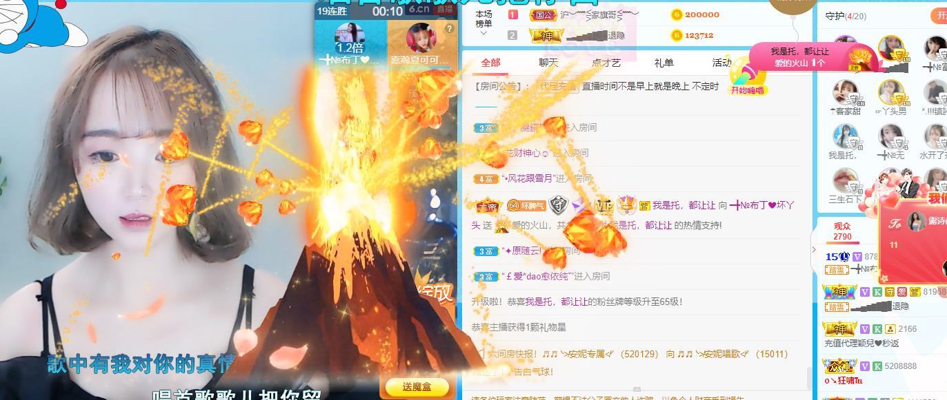 ━╋红太狼的图片