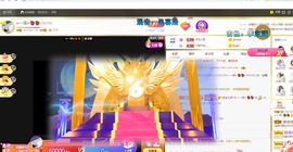 🔥！！！！主播照片