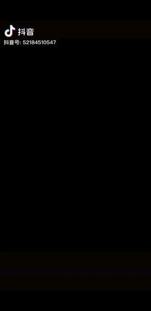 人生