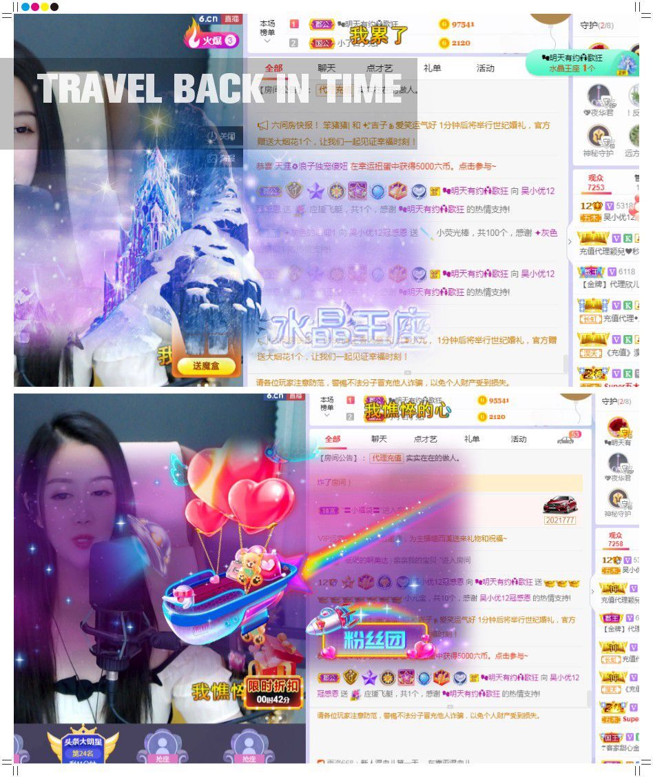 心中无结。。的图片