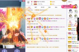 心中无结。。主播照片