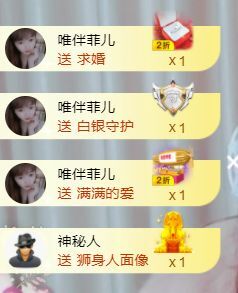 菲儿🌻加油的图片