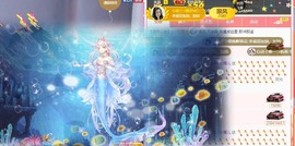 心动ぐつ媚儿主播照片