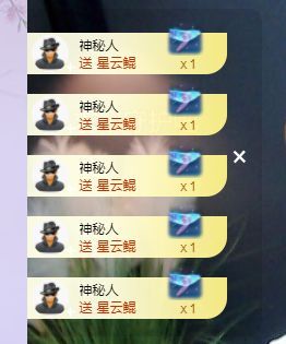 心中无结。。的图片