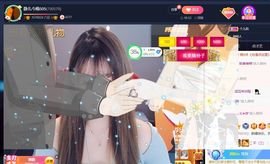 😘👌😋主播照片