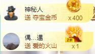 ゞ悠乐★婉儿つ主播照片