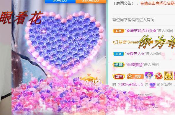 ゞ悠乐★婉儿つ的图片