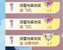 玟玟🌸的图片
