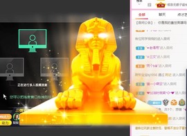 娜塔莎退主播照片