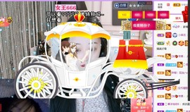 曈妹儿💜51818主播照片