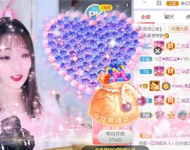 honey兔好运来~主播照片