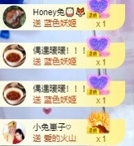 honey兔好运来~主播照片