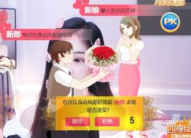 馨小艺🎀主播照片