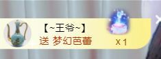 菲儿♥好运来🌈的图片