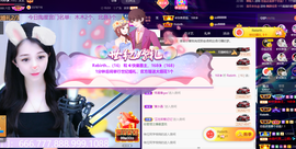 ◐惠主，2388◐的图片