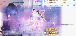 曼曼🌙暂停直播主播照片