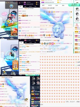 💙欣宝吖（暂休）主播照片