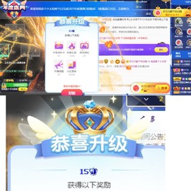 退网了，谢谢大家关心主播照片