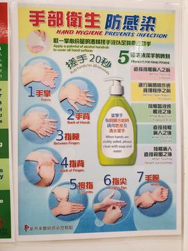 凱晴6726主播照片