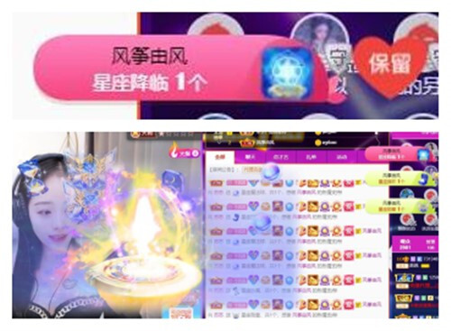 苏苏，越来越好的图片