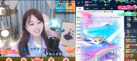 遇见❥暂休主播照片
