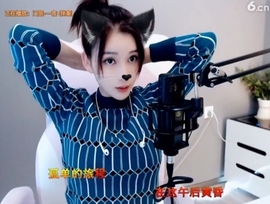 昵称！违规！主播照片