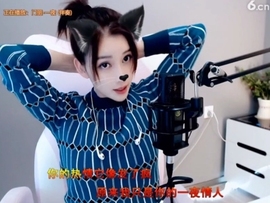 昵称！违规！主播照片