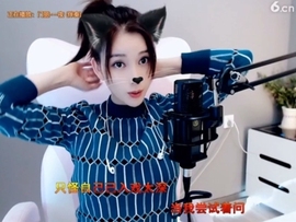昵称！违规！主播照片