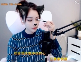 昵称！违规！主播照片