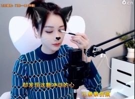 昵称！违规！主播照片