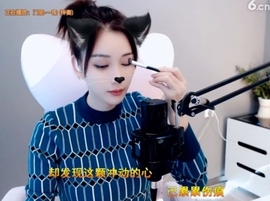 昵称！违规！主播照片