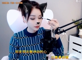 昵称！违规！主播照片
