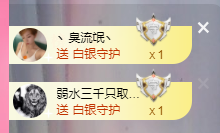 可可可可休息主播照片