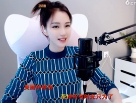 昵称！违规！主播照片