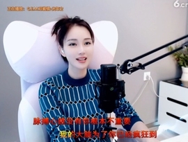 昵称！违规！主播照片