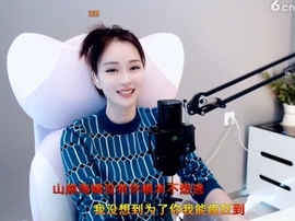 昵称！违规！主播照片