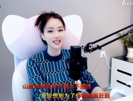 昵称！违规！主播照片