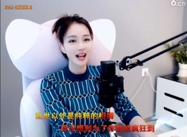 昵称！违规！主播照片