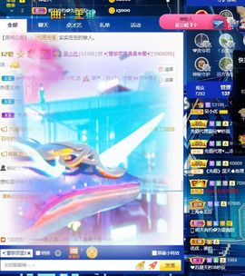 心中无结。。主播照片