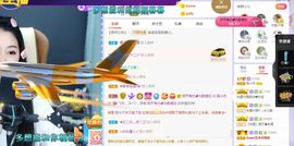 心中无结。。主播照片