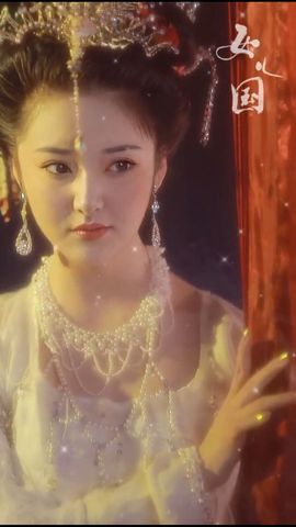 丫总❤言言主播照片