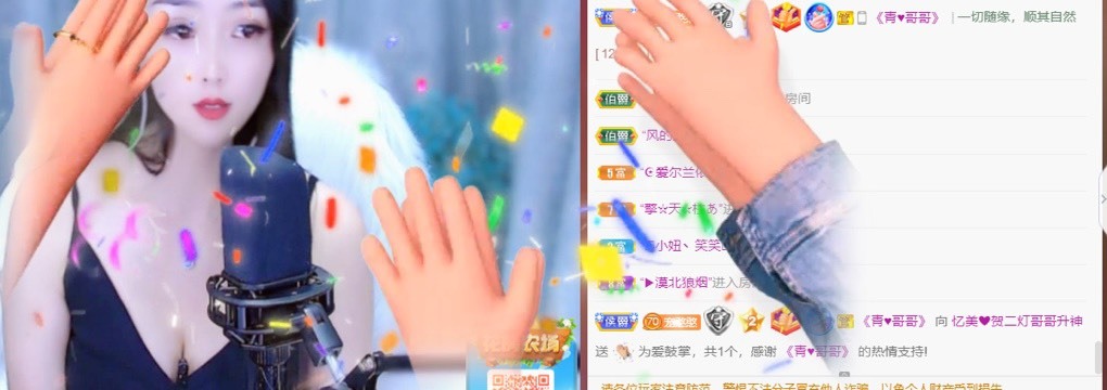 忆美❥❥❥的图片