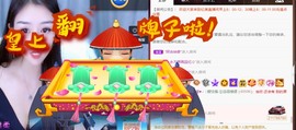 忆美❥❥❥的图片