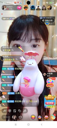 Ccake小仙女主播照片