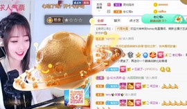 honey兔好运来~主播照片