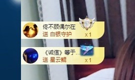 北家花祝大家新年快乐主播照片