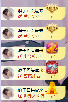 小小、有点甜🐳的图片